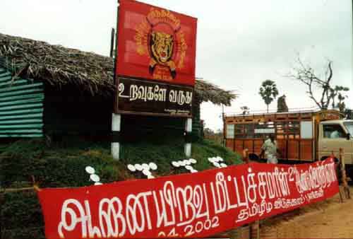 LTTE checkpoint, Puliyankudi