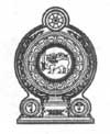 Seal of Sri Lanka